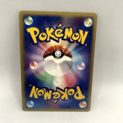 Pokemon TCG - Flareon ex 004/015 1st Edition - Japanese Tower Fire Deck - LP - Image 2