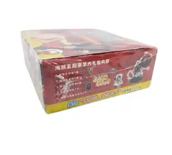 ONE PIECE Game Cards 36-pack Booster Box TCG CCG New & Sealed + 80 stickers FREE - Image 4