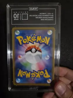 2019Pokemon Japanese Torkoal Character Rare Dream League 050/049 PRISTINE TAG10 - Image 2