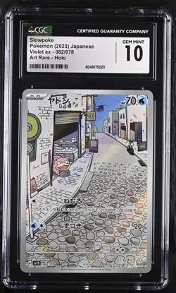 Pokemon 2023 SLOWPOKE 082/078 VIOLET ex SV1v CGC 10 Gem Mint Japanese - Image 1
