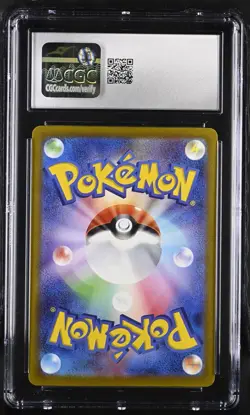 Pokemon 2023 SLOWPOKE 082/078 VIOLET ex SV1v CGC 10 Gem Mint Japanese - Image 2