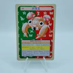 Pokemon Cards Bandai Topsun Paras No.046 Green Back 1995 VG Japanese f660 - Image 1