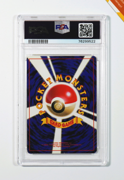 Pokemon PSA Charmander #4 Base Set No Rarity Symbol 1996 Japanese AUTO ARITA - Image 2