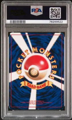 Pokemon PSA Charmander #4 Base Set No Rarity Symbol 1996 Japanese AUTO ARITA - Image 4