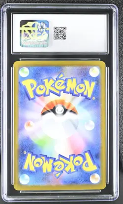 CGC 10 Kyurem ex 168/086 SAR Black Bolt sv11B Pokemon Card Japanese psa - Image 2