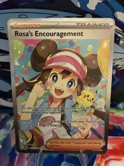 Rosa's Encouragement 2026 Pokemon Perfect Order Special Illustration Rare - Image 1