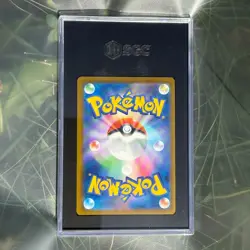 2025 Pokemon Promo Pikachu 242/SV-P 2024 Illustration Contest Stamp Japanese 9.5 - Image 3