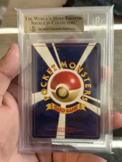 Pokemon TCG Pichu 1999 Gold, Silver to a New World Japanese #172 Holo BGS 9.5 - Image 3