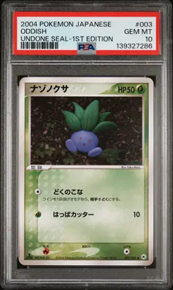 2004 POKEMON JAPANESE UNDONE SEAL 1ST EDITION #003 ODDISH PSA 10 - Image 1