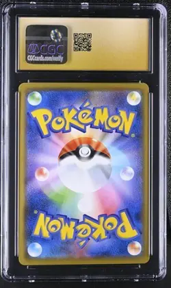 🌿🌿 CGC 10 Pristine Venusaur & Snivy GX 001/064 Pokemon Remix Bout 2019 Jap - Image 2