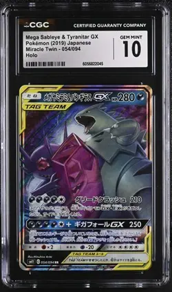 ✨ CGC 10 Mega Sableye & Tyranitar GX 054/094 Pokemon Miracle Twin 2019 Japanese - Image 1