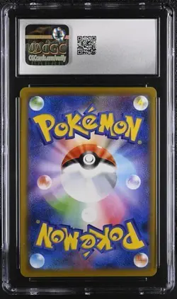 ✨ CGC 10 Mega Sableye & Tyranitar GX 054/094 Pokemon Miracle Twin 2019 Japanese - Image 2