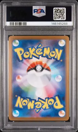 2025 POKEMON JAPANESE SV11B-BLACK BOLT SPECIAL ART RARE #169 ZEKROM EX PSA 10 - Image 2