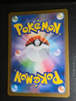 Exeggutor 066/063 Art Rare Mega Brave Pokemon Japanese Near Mint - Image 2