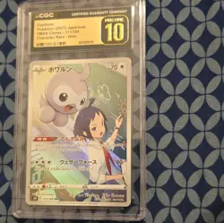 CGC Pristine 10 Pokemon Castform 211/184 S8b VMAX Climax CR Holo JP 2021 - Image 1