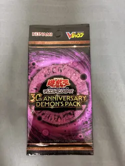 Yu-Gi-Oh ~ 30th Anniversary Demon's Pack ~ PRESALE Japan Only 3set - Image 3