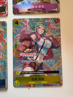 One Piece City Championship 26-27 season Chinese exclusive- Nico Robin Nami Sabo - Image 5