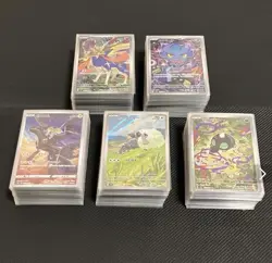 Pokemon Cards 5 Cards AR-Bundle Japanese Near Mint - Image 2