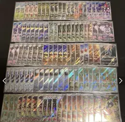 Pokemon Cards 5 Cards AR-Bundle Japanese Near Mint - Image 3