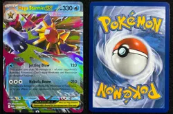 Mega Starmie ex 021/088 Perfect Order Pokemon Double Rare NM - Image 1