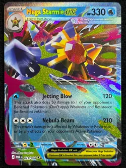 Mega Starmie ex 021/088 Perfect Order Pokemon Double Rare NM - Image 2