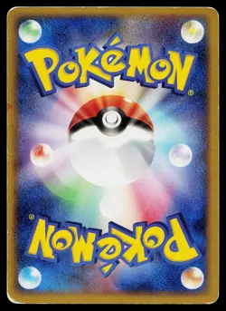 Lizabeth's Medicham 007/019 Non Holo Sea's Manaphy Deck Pokemon Japanese HP - Image 2
