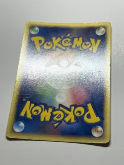 Japanese Pokemon 2005 Kidd’s Weavile Lucario Deck 010/020 HP - Image 4