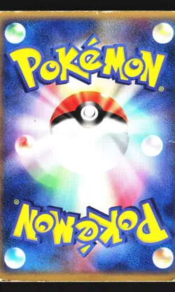 Rafe's Blaziken 012/019 Movie VS Pack Deoxys 2004 Pokemon Japanese HP - Image 2