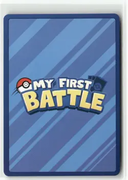 Gyarados Squirtle Stamp My First Battle Pokemon TCG NM - Image 2
