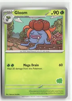 Gloom Bulbasaur Stamp My First Battle Pokemon TCG NM - Image 1