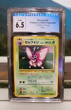 Venomoth No. 049 Jungle Japanese Holo Rare CGC 6.5 Ex/NM+ Pokemon TCG - Image 1