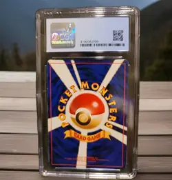 Venomoth No. 049 Jungle Japanese Holo Rare CGC 6.5 Ex/NM+ Pokemon TCG - Image 2