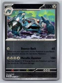 Metagross 061/086 Uncommon Chaos Rising Pokemon Reverse Holo Near Mint - Image 1