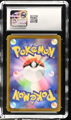 Vulpix 067/063 Art Rare Holo Mega Brave Pokemon Japanese CGC 10 Gem Mint - Image 2