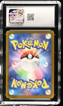 Team Rocket's Mimikyu Mega Dream ex 205/193 Art Rare Holo Japanese CGC 8 - Image 2