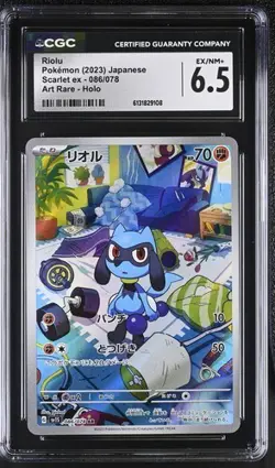 Riolu 086/078 Art Rare Holo Scarlet EX Pokemon Japanese CGC 6.5 Near Mint - Image 1