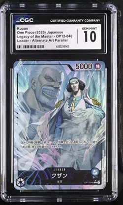 CGC 10 One Piece Kuzan OP12-040 L Alt Art Japanese Legacy of the Master - Image 1