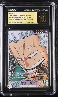 ✨✨ CGC 10 Pristine One Piece Smoker OP02-093 L Alternate Art Parallel jpn - Image 1
