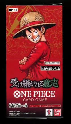 One Piece Japanese OP-13 Carrying on his Will Booster Box Sealed Free Shipping - Image 1