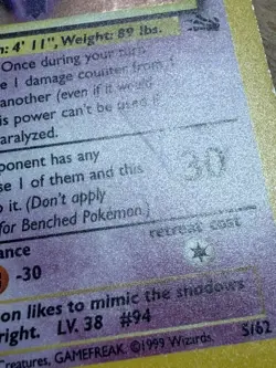 GENGAR Pokemon 1999 RARE HOLO 5/62 FOSSIL GOOD CONDITION LP VERY FAST SHIPPING - Image 5