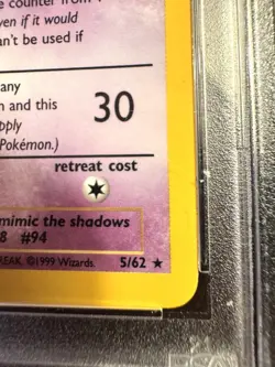 Pokemon Gengar Holo Rare 1999 Fossil Unlimited #5/62 EX PSA 5 - Image 3