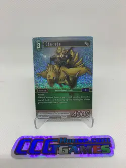 Final Fantasy TCG FFTCG Chocobo 1-075C Opus I Foil *CCGHouse* RG - Image 1