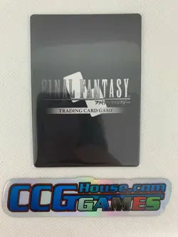 Final Fantasy TCG FFTCG Chocobo 1-075C Opus I Foil *CCGHouse* RG - Image 3