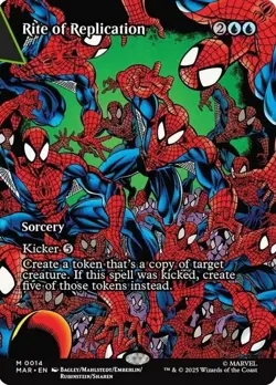 x1 Rite of Replication - Borderless M MTG Marvel Universe M/NM, English - Image 1