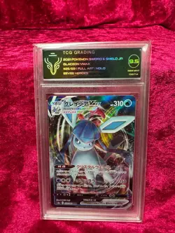 Glaceon VMAX #25 Pokemon Japanese Eevee Heroes 2021 - Graded TCG 9.5 - Image 1