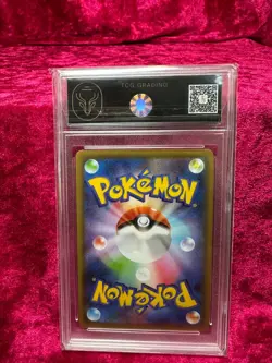 Glaceon VMAX #25 Pokemon Japanese Eevee Heroes 2021 - Graded TCG 9.5 - Image 2