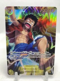 Monkey D. Luffy SEC OP15-119 Japanese One Piece Card - Image 1