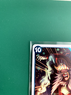 Buggy OP09-051 R Emperors in the New World ONE PIECE Card Game Japanese - Image 2