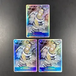 x3 One Piece TCG - Mr.3 (Galdino) (OP16-056) SR Foil - The Time Of Battle - Image 1