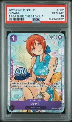 2025 ONE PIECE JAPANESE TREASURE CHEST VOL.1 #062 O-NAMI PSA 10 - Image 1